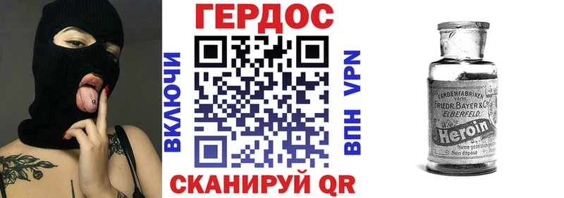 hydra зеркало  Саянск  Героин белый 