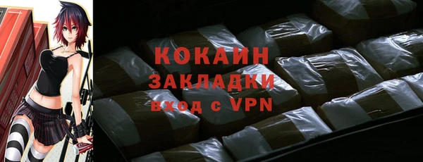 экстази Алексин