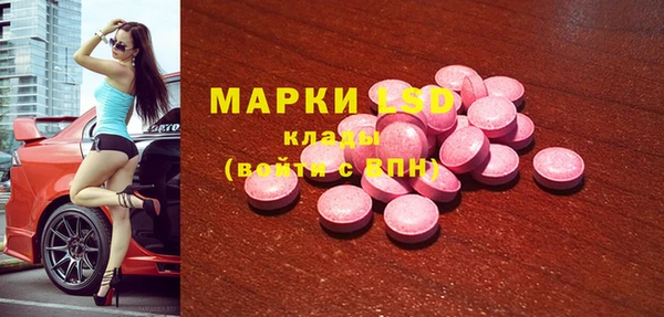 кокаин колумбия Алзамай