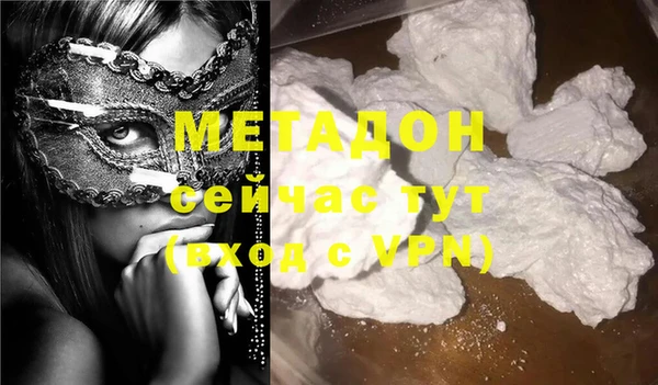 соль ск Алексеевка