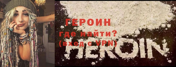 экстази Алексин