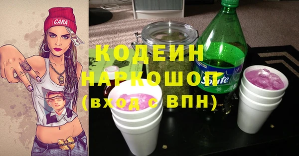 экстази Алексин