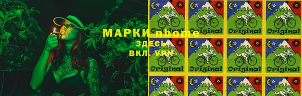 соль ск Алексеевка
