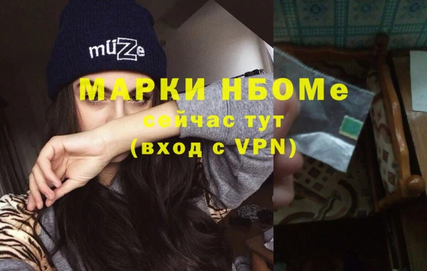 кокаин колумбия Алзамай