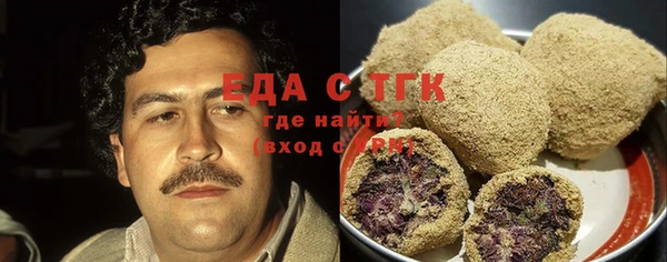соль ск Алексеевка