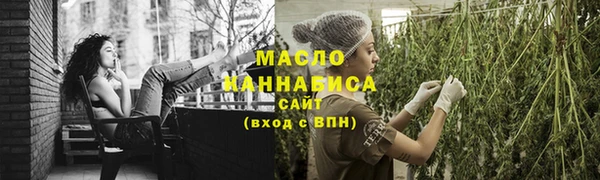 экстази Алексин