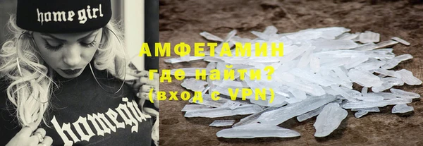 экстази Алексин