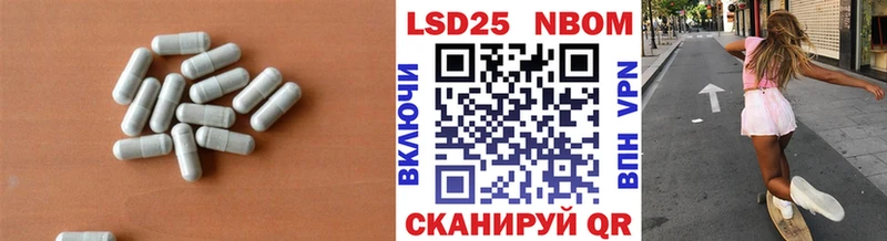 ОМГ ОМГ рабочий сайт  Саянск  LSD-25 экстази кислота  магазин  наркотиков 